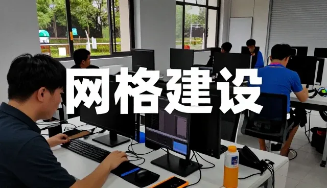 小程序商城如何提升工作效率？